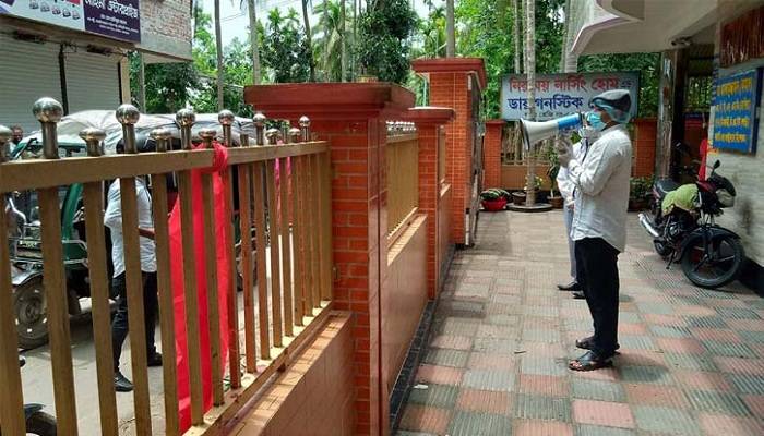 কাশিয়ানীতে চিকিৎসক-নার্স-রোগীসহ ক্লিনিক লকডাউন