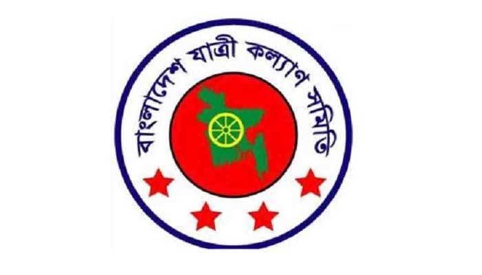 বর্ধিত বাসভাড়া প্রত্যাখ্যান করে আগের ভাড়া বহালের দাবি