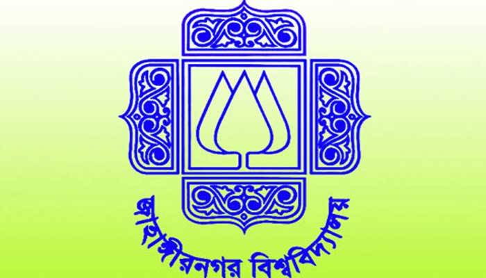 প্রধানমন্ত্রীর ত্রাণ তহবিলে এক কোটি টাকা দিলো জাবি