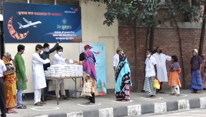 দুস্থদের সঙ্গে নভোএয়ারের ঈদ উদযাপন