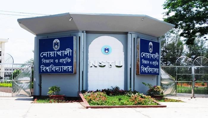 কিট সংকটে নোবিপ্রবিতে করোনা পরীক্ষা বন্ধ