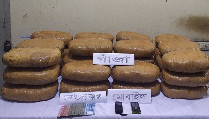 মহাদেবপুরে ৬৮ কেজি গাঁজা উদ্ধার, ৩ মাদক ব্যবসায়ী আটক
