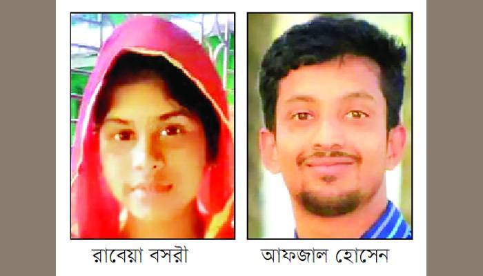 প্রেমের বিয়ে হলেও যৌতুকের জন্য স্ত্রীকে পিটিয়ে হত্যা