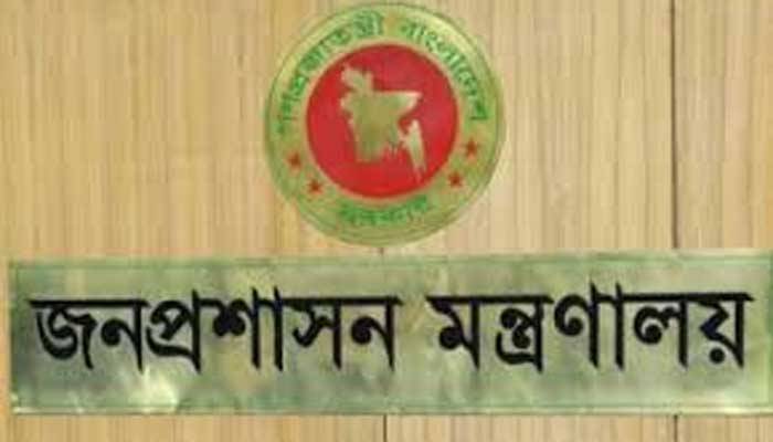 সাধারণ ছুটি বাড়তে পারে ঈদ পর্যন্ত