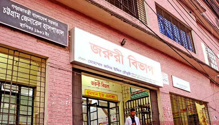 চট্টগ্রামে স্বাস্থ্য পরিচালকসহ আক্রান্ত ৩, করোনা উপসর্গ নিয়ে একজনের মৃত্যু