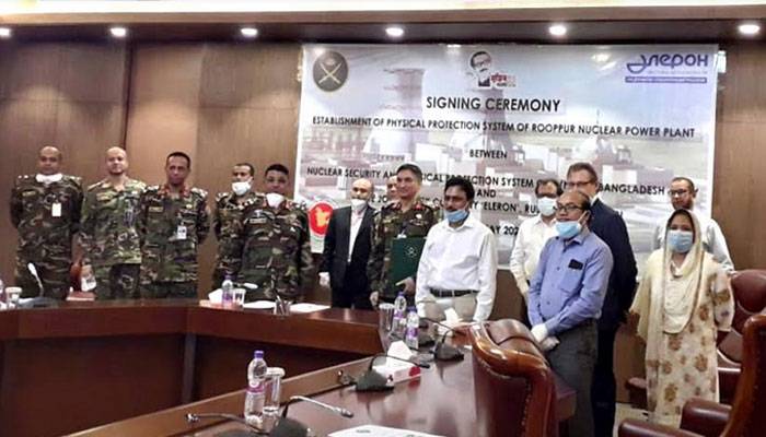 রূপপুর বিদ্যুৎ কেন্দ্রের সুরাক্ষায় সেনাবাহিনীর সঙ্গে চুক্তি স্বাক্ষর