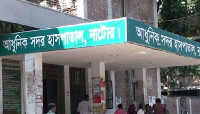 নাটোরে করোনা উপসর্গ নিয়ে গৃহবধূর মৃত্যু