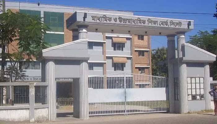 সিলেটে পাসের হার ও জিপিএ-৫ বেড়েছে