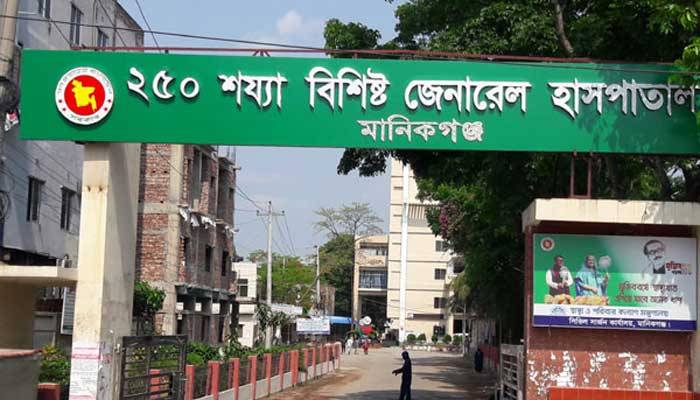 মানিকগঞ্জ করোনা আইসোলেশন ওয়ার্ডে এক ব্যক্তির মৃত্যু