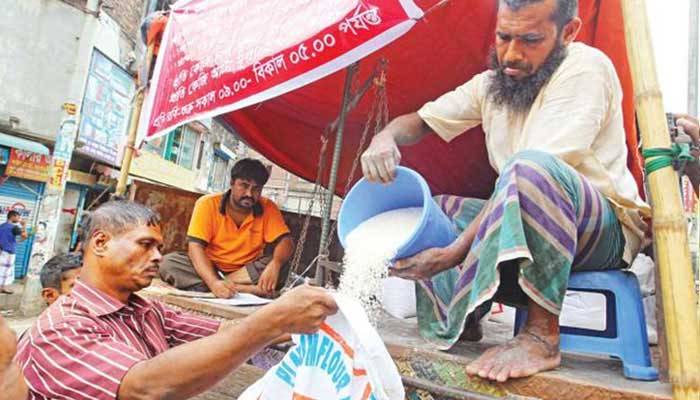 ওএমএস’র তালিকায় আ`লীগ নেতার পরিবার