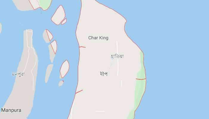 হাতিয়ায় নিখোঁজ ব্যবসায়ীর লাশ উদ্ধার