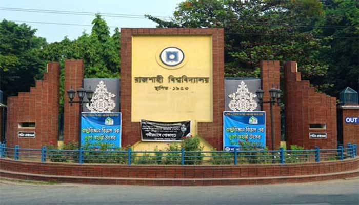 মেসের শিক্ষার্থীরা বিপাকে, ভাড়া মওকুফে নারাজ মেস মালিক সমিতি