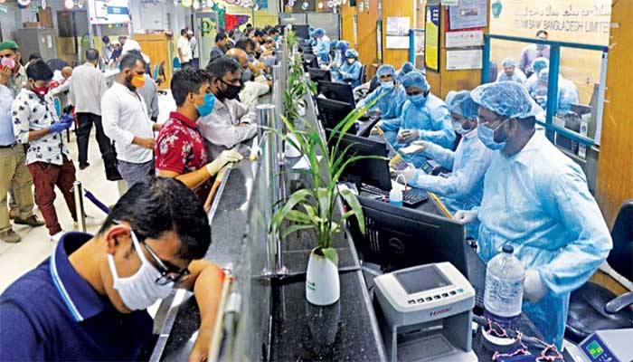 স্বাভাবিক ব্যাংকিং চালুর দাবি ক্যাবের