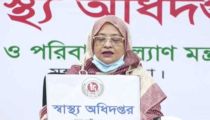 ২৪ ঘণ্টায় রেকর্ড ৪০ জনের মৃত্যু, আক্রান্ত ২৫৪৫