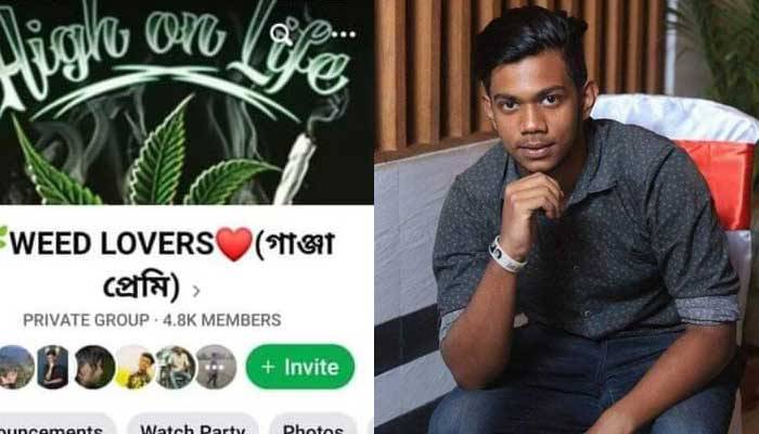 ফেসবুক গ্রুপে মাদক বিক্রি, ৪ অ্যাডমিনকে খুঁজছে র‌্যাব