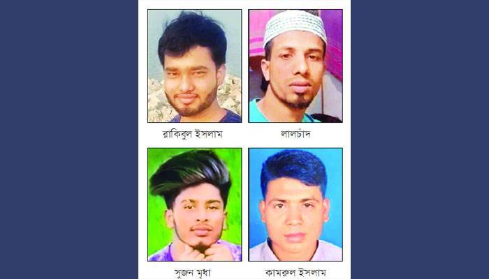 `আব্বু বাঁচাও, আমাকে মেরে ফেলবে`