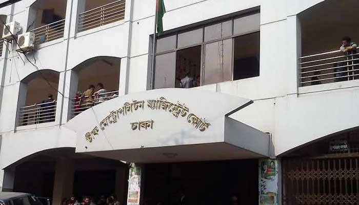 ঢাকা সিএমএমে ৪ ভার্চুয়াল কোর্ট গঠন