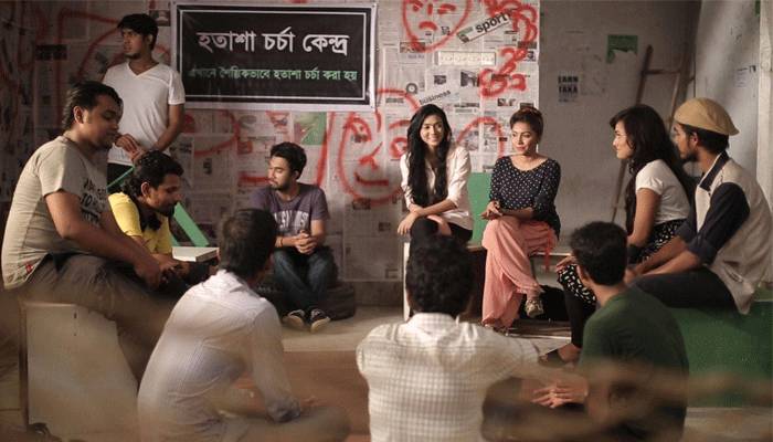 ঈদের ষষ্ঠদিন বিশেষ নাটক ‘আশা চর্চা কেন্দ্র’ !