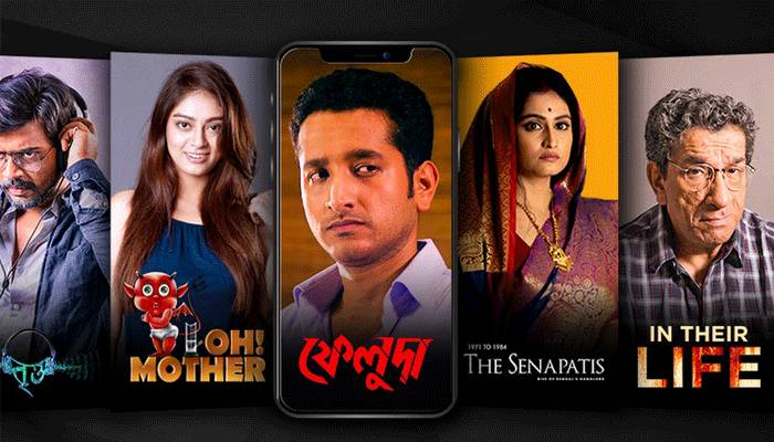 ‘আড্ডাটাইমস’ চালু হলো বাংলাদেশে