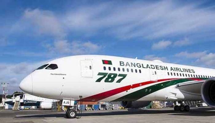 মালদ্বীপ থেকে আরও বাংলাদেশি ফিরবেন ১৫ মে