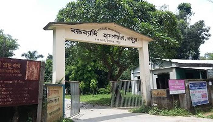 বগুড়ার বক্ষব্যাধি হাসপাতালের নার্সের করোনা শনাক্ত, ২৪ জনের নমুনা সংগ্রহ