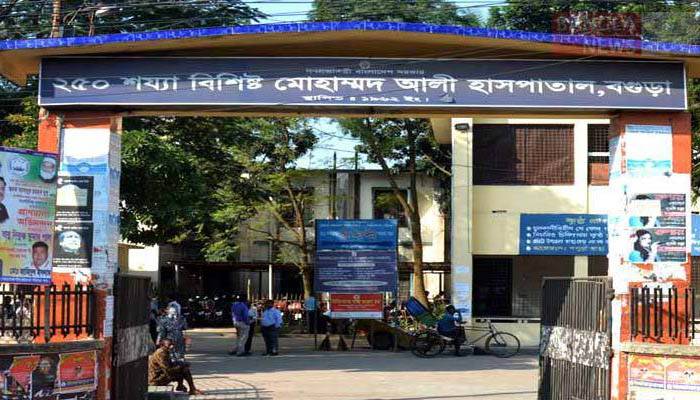 বগুড়ায় করোনা উপসর্গ নিয়ে এক ব্যক্তির মৃত্যু