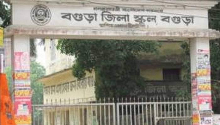 জিপিএ-৫ প্রাপ্তিতে বগুড়া এবারও বোর্ড সেরা