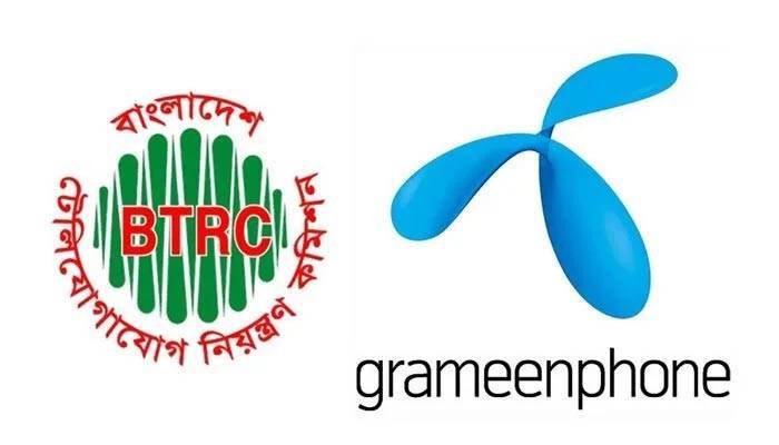 ৩১ মে’র মধ্যে বিটিআরসিকে আরও ১ হাজার কোটি টাকা দেবে গ্রামীণফোন