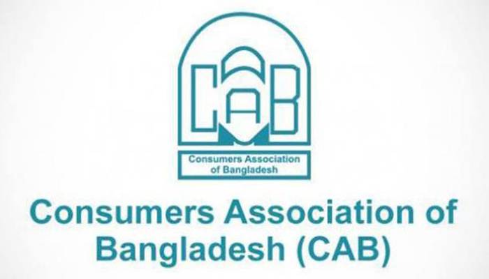 গণপরিবহনের ভাড়া বৃদ্ধির সুপারিশ গ্রহণযোগ্য নয়: ক্যাব
