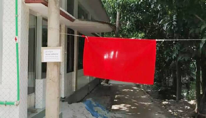 চাঁদপুরের ২ উপজেলায় কমিউনিটি ট্রান্সমিশন হচ্ছে: স্বাস্থ্যবিভাগ
