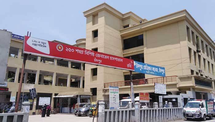 চাঁদপুরে হাসপাতালে করোনা উপসর্গ নিয়ে বৃদ্ধের মৃত্যু