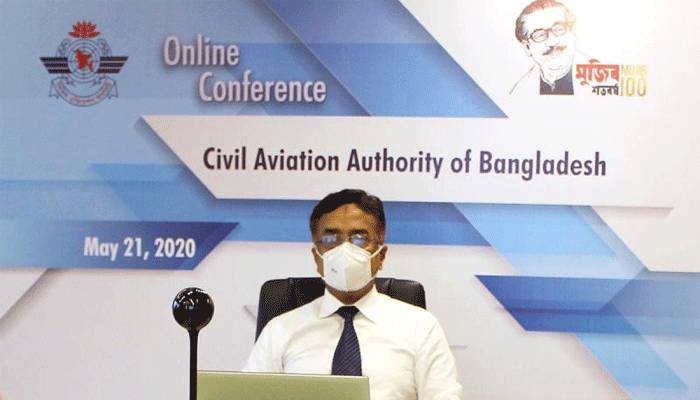 ফ্লাইট চালুর বিষয়ে এশিয়া প্যাসিফিক এভিয়েশন নেতাদের বৈঠক