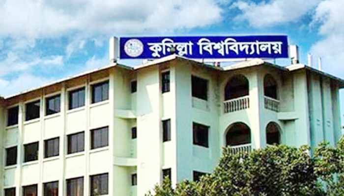 মেস ভাড়া নিয়ে বিপাকে কুমিল্লা বিশ্ববিদ্যালয়ের শিক্ষার্থীরা