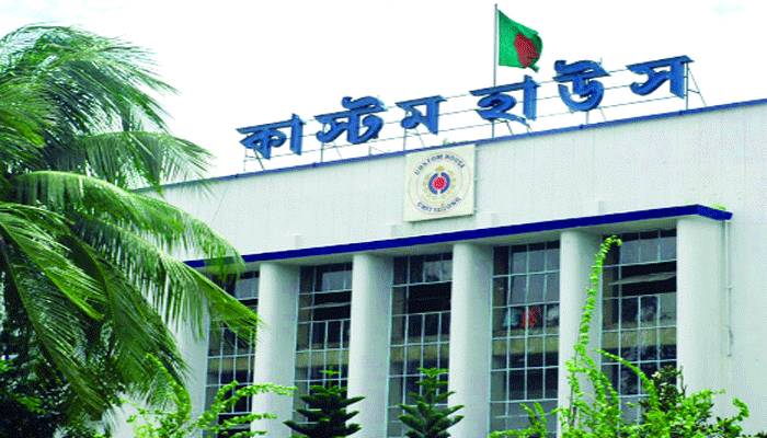 কাস্টম হাউসগুলোতে নেই পর্যাপ্ত সুরক্ষা সামগ্রী, করোনা সংক্রমণের ঝুঁকি