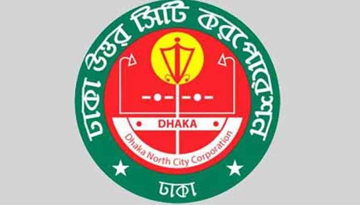 ডিএনসিসির ৭ স্থানে করোনা শনাক্তে নমুনা সংগ্রহ শুরু