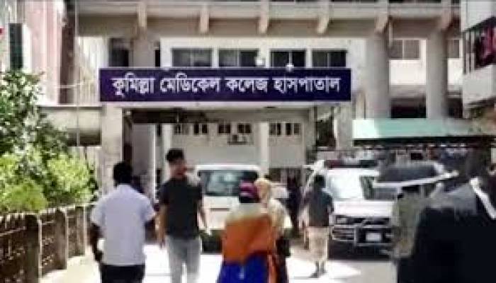 কুমিল্লায় করোনায় ব্যবসায়ীর মৃত্যু