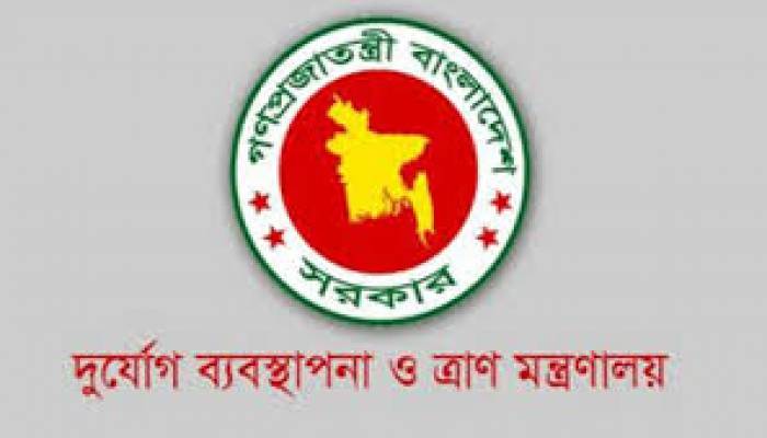 নগদ অর্থ সহায়তার সংশোধিত তালিকা চেয়েছে মন্ত্রণালয়