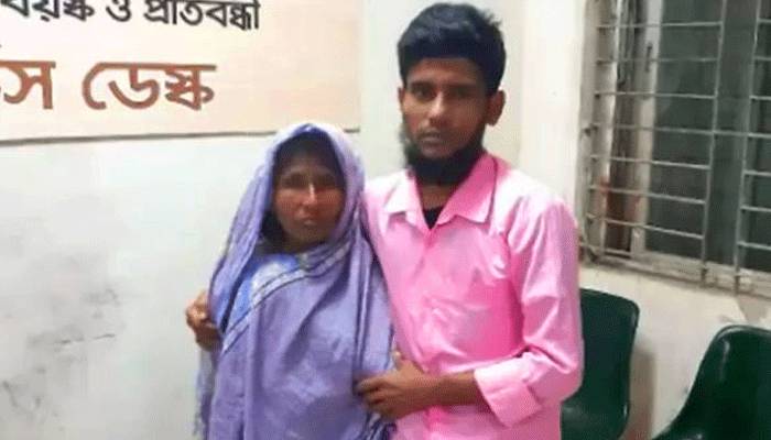 নিখোঁজ ফিরোজা পরিবারে ফিরলেন তিন বছর পর