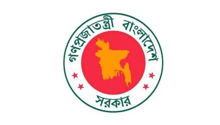 ছুটি বাড়ছে আরও ১১ দিন
