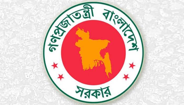 চাল বিতরণে অনিয়ম: কুচাইপট্টি ইউপি চেয়ারম্যানসহ বরখাস্ত ৩