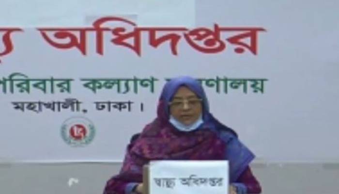 ২৪ ঘণ্টায় শনাক্ত ১২০২, মৃত্যু ১৫