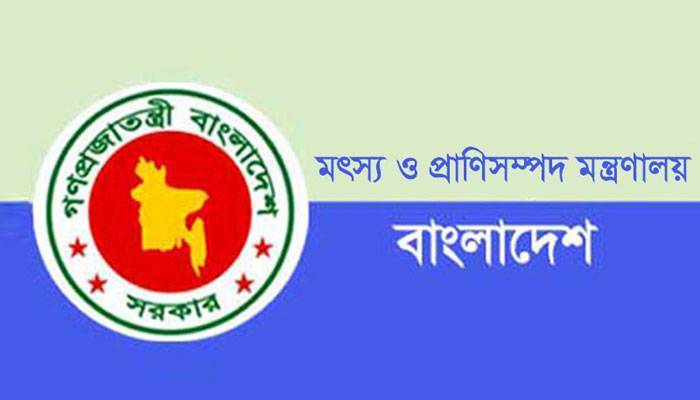 কাপ্তাই হ্রদের মৎস্যজীবীদের জন্য ৮৯০ মে.টন চাল বরাদ্দ