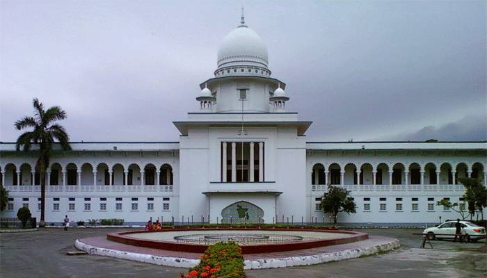 হাইকোর্টে স্থায়ী নিয়োগ পেলেন ১৮ বিচারপতি