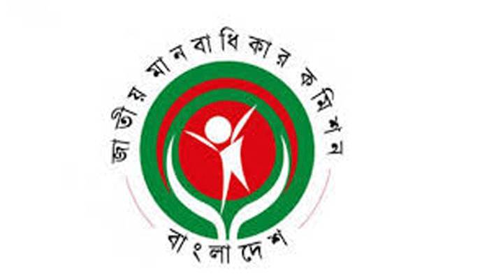 লিবিয়ায় ২৬ বাংলাদেশি হত্যায় উদ্বেগ মানবাধিকার কমিশনের