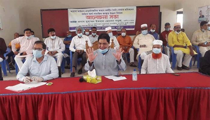 বকেয়া বেতন পরিশোধে শিল্প মালিকদের প্রতি এমপি সবুজের আহ্বান