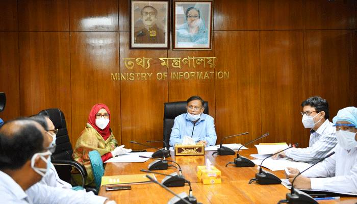 করোনায় সংকটে পড়া সাংবাদিকদের সহায়তার ঘোষণা