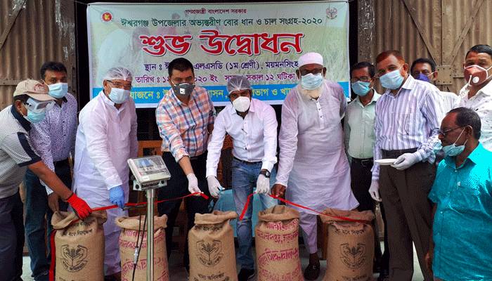 ঈশ্বরগঞ্জে কৃষকের কাছ থেকে ধান-চাল কেনা শুরু