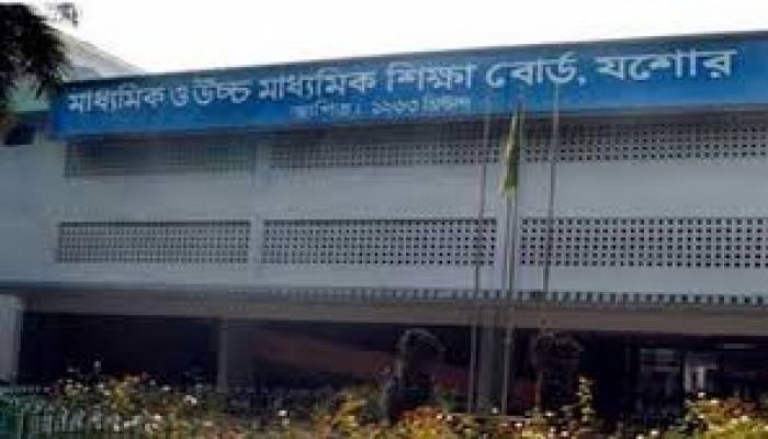 যশোর বোর্ডে জিপিএ-৫ প্রাপ্তিতে রেকর্ড