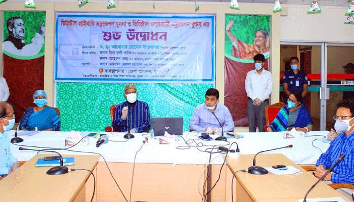 খুলনায় অনলাইন ক্লাস চালু