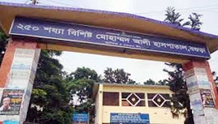 বগুড়ায় হাসপাতালের আইসোলেশন ইউনিটে এক ব্যক্তির মৃত্যু